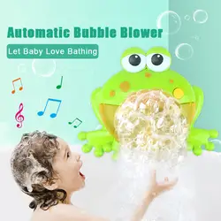 Детская Ванна игрушка пузырчатая машина большие лягушки автоматическое устройство для мыльных пузырей воздуходувка музыкальное