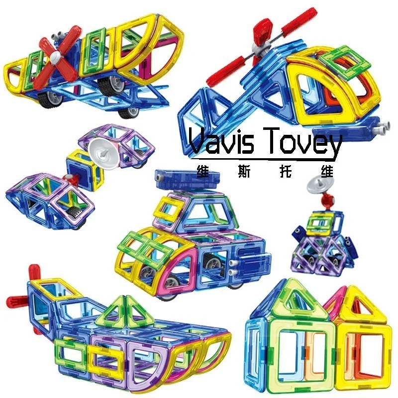 

Large Magnetic Modeling Building Blocks Set Construction Bricks Of The Designer Magnetic Educational Toys For Children Gift