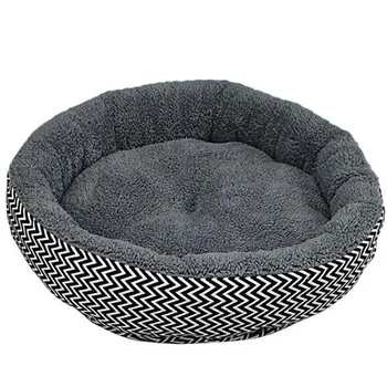 

Portable Cushion warm couch bed for pet puppy dog cat in winter