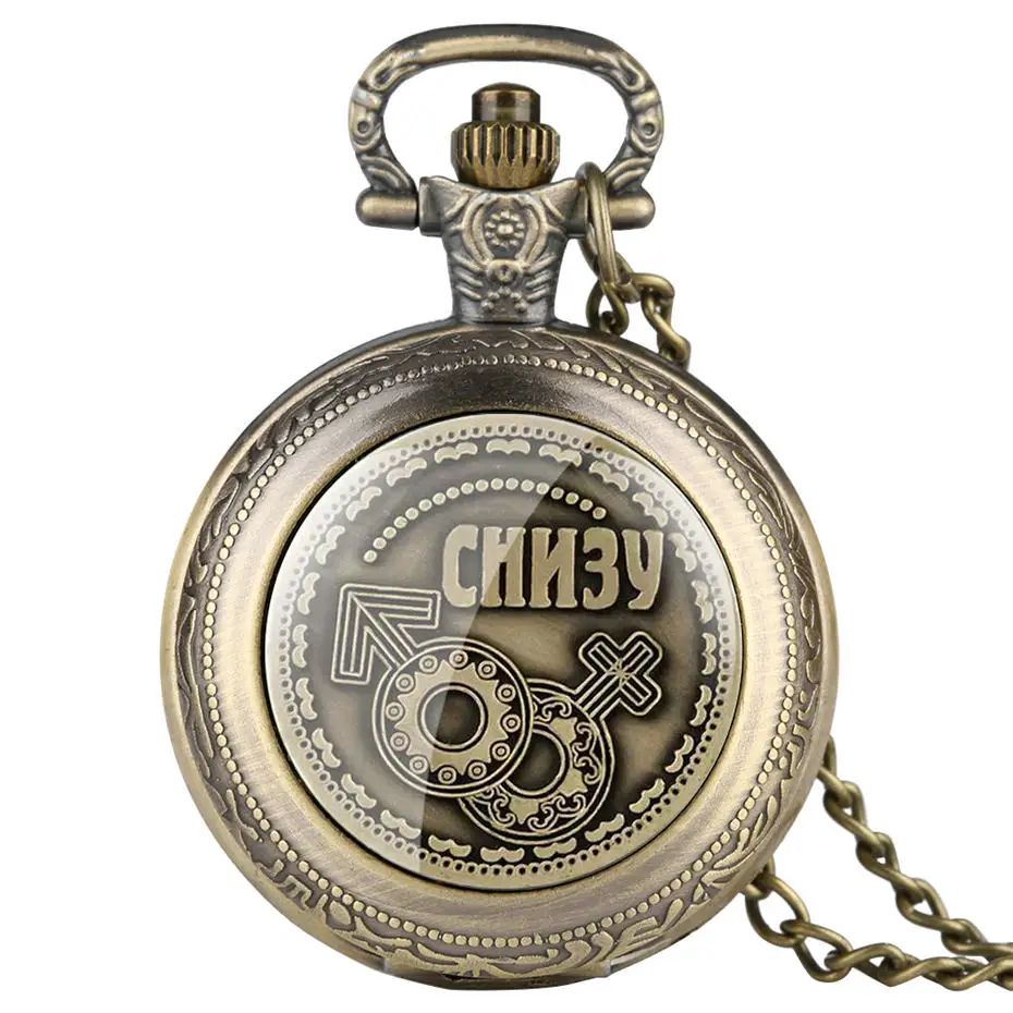 Exquisite Russian Coins Display Quartz Pocket Watch Souvenir Pendant