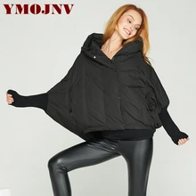 YMOJNV, фирменный дизайн, новинка, женский зимний пуховик, модный, свободный, рукав "летучая мышь", плащ с капюшоном, короткая, зимняя верхняя одежда
