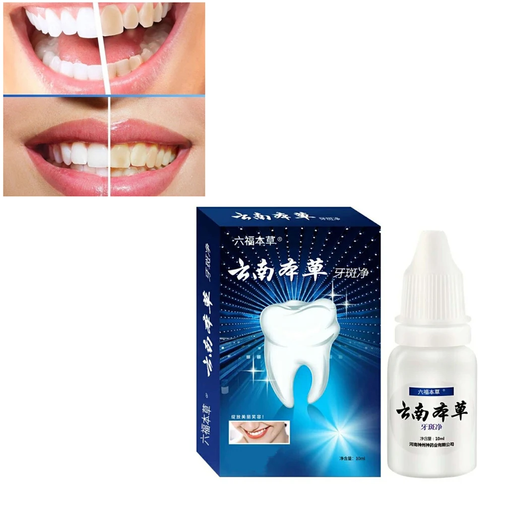 

10ml Teeth Whitening Essence Powder Oral Hygiene Cleaning Serum Removal Tooth Bleaching Dental Tools