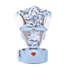 Для новорожденных переноска на ремне подушки карман Обёрточная бумага Повседневное, для путешествий, пребывания вне помещений, и т. д. слинг складной для детей до 20 кг по самой низкой цене, Кепки