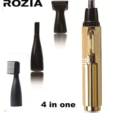 Абсолютно триммер для носа 4 в 1, электрический триммер для волос в носу, перезаряжаемый триммер для бровей, ухода за лицом, бороды, бритва для мужских ушей, резчик для волос в носу