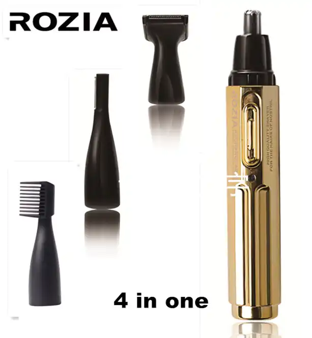 rozia nose hair trimmer