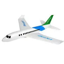 Epp пена метание планера инерции самолета игрушка подходит для детей подростков. Ручной запуск модель самолета
