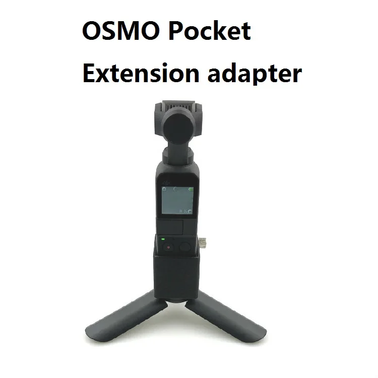 Карманный многофункциональный удлинитель DJI Osmo запасные части