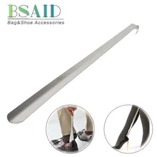 BSAID 52 см прочная ручка ложка для обуви длинный Shoespooner Профессиональный из нержавеющей стали серебряный цвет ложка рога инструмент