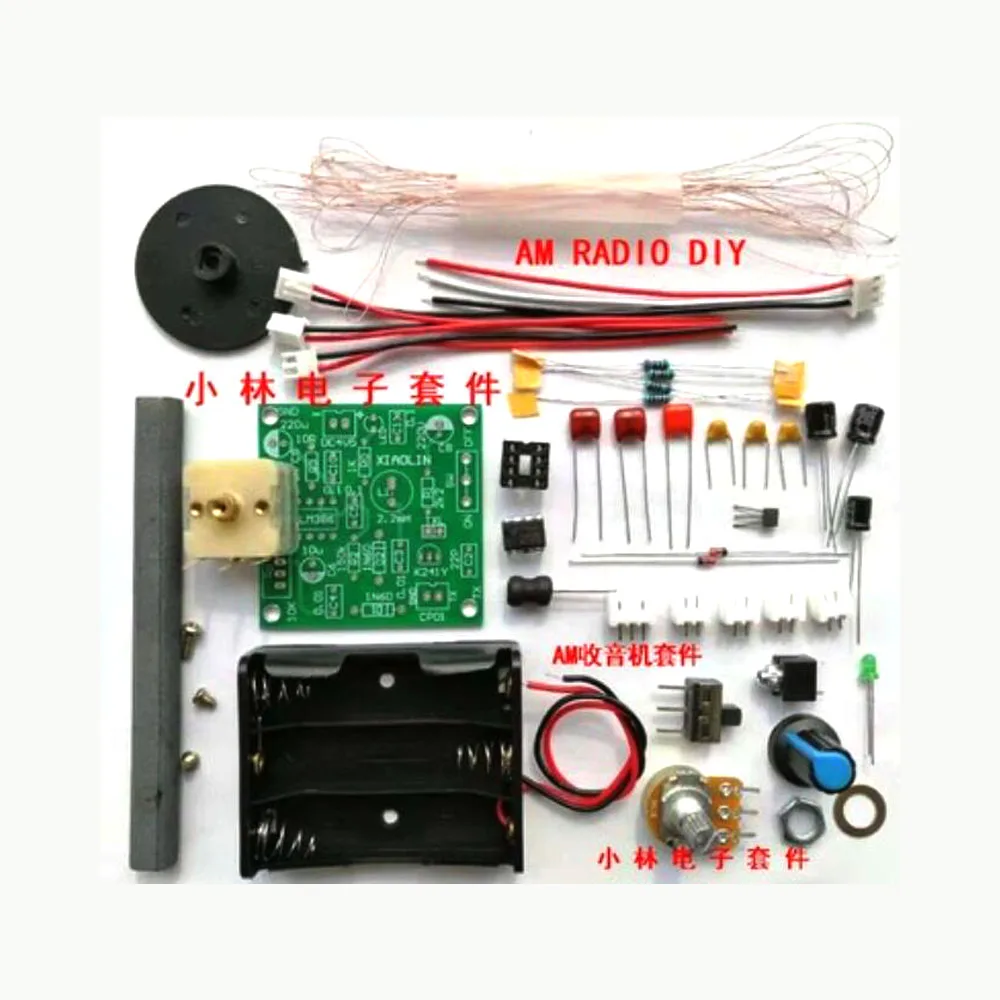 K241 + LM386 простой AM радио прием прямой электроники DIY Kit 4 5 V 9 dc|Интегральные схемы| |