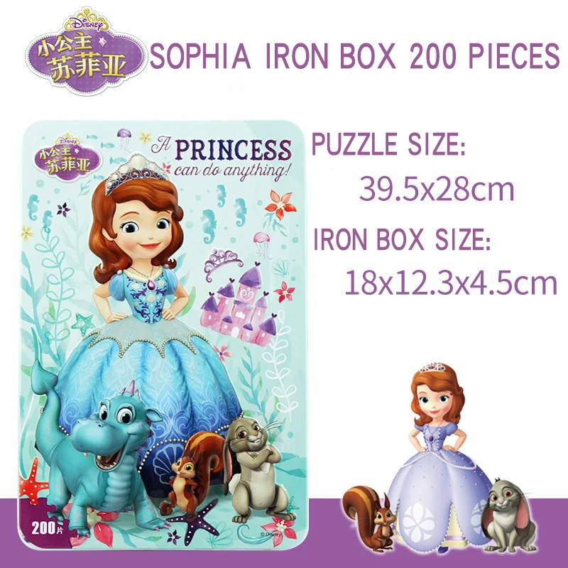 Disney новые детские подарки маленькая принцесса Софи железная коробка деревянная
