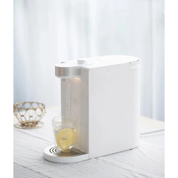 

1800ML Original Smart Instant Heating Water Dispenser Fast 3s Water For Different Cup-Type Household Appliances