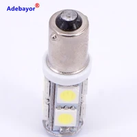 Car Lights