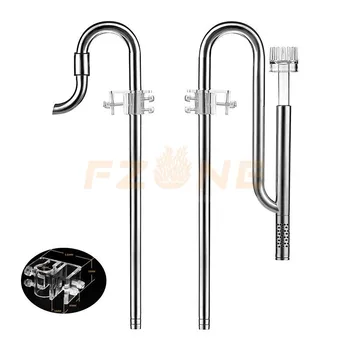 

Class 1 Mirror Surface Stainless Steel Oil Film Skimmer With Outflow Pipes For Aquarium Filiters