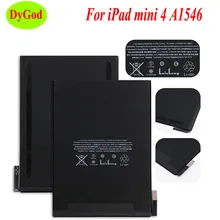 Dygod 5124 мА/ч, для iPad mini 4 A1546 Батарея Замена для IPad Mini 4 A1538 A1546 A1550 Аккумуляторы для ноутбуков