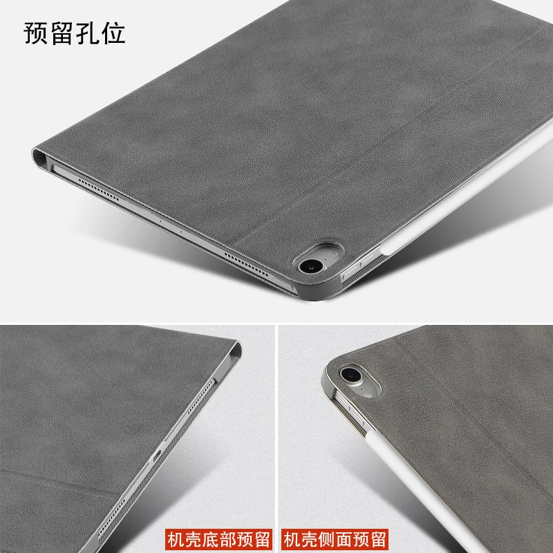 Чехол для Apple iPad Pro 11 дюймов защитный чехол ультратонкий умный из искусственной