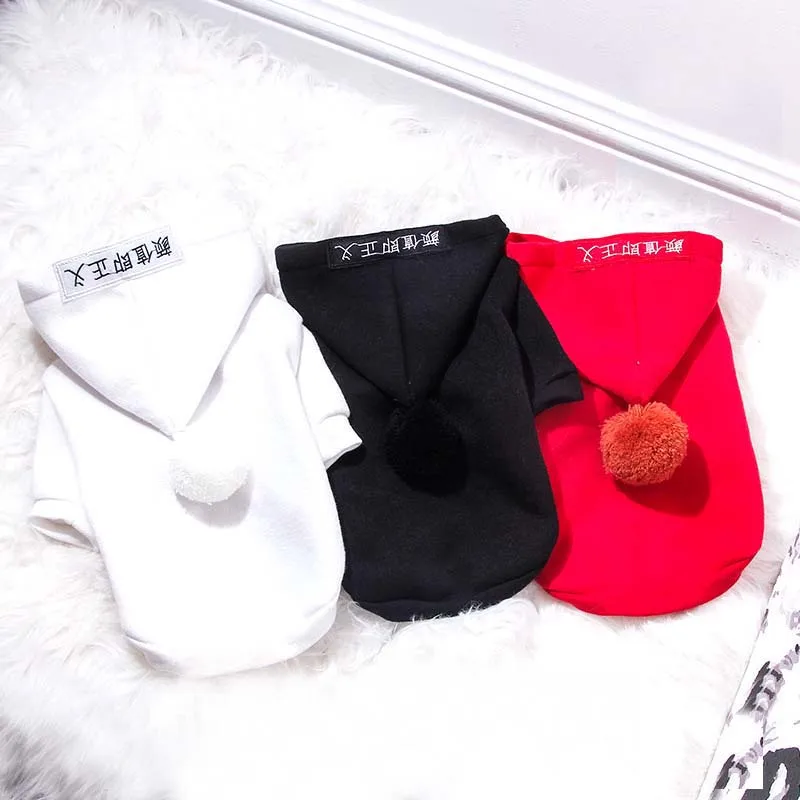 Classic Blank Shirt Pet Dog Clothes for Small Dogs Winter Clothing