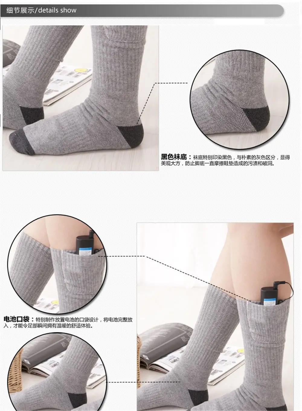 US Plug носки с подогревом теплые ноги для подарка электрические согревающие носки с подогревом Охотничьи носки с электрическим подогревом гетры