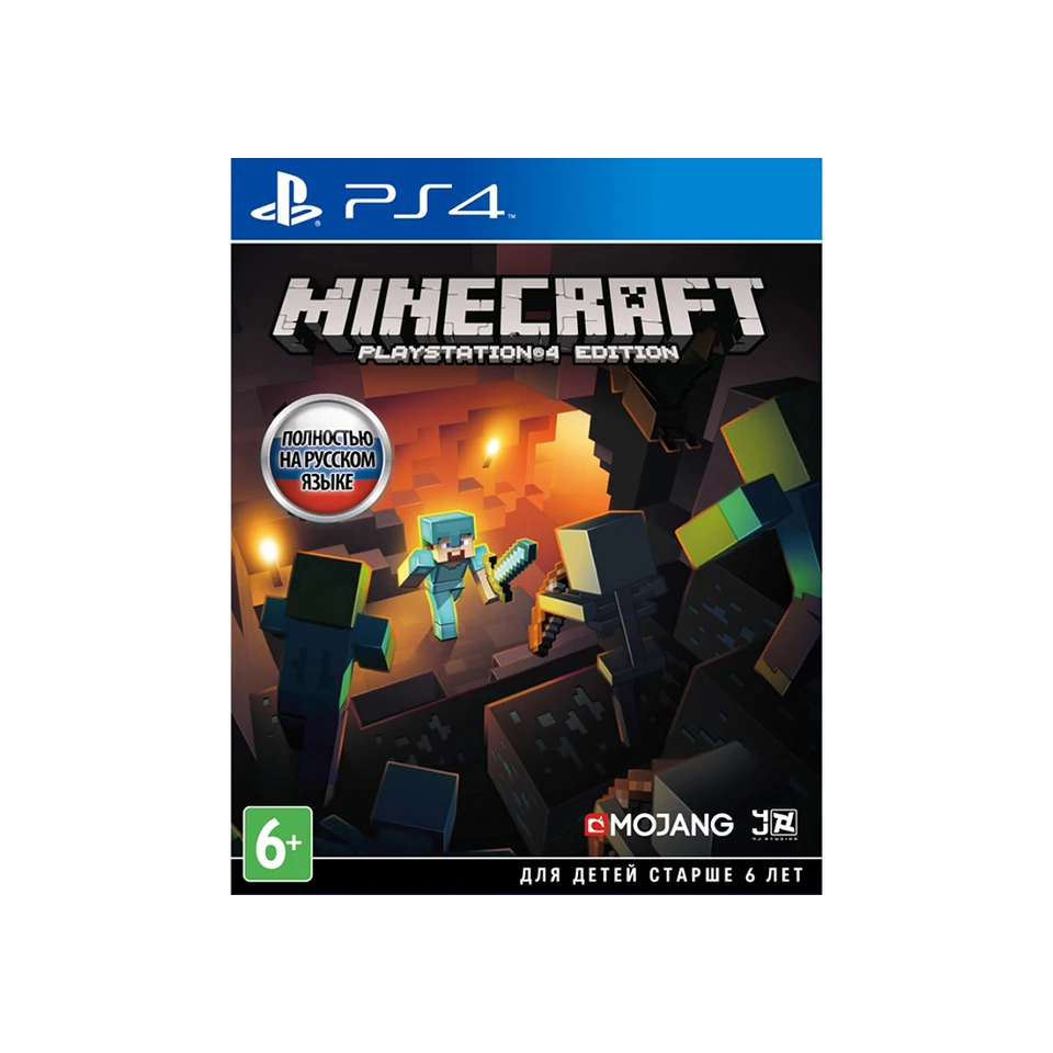 

Игра Minecraft. Playstation 4 Edition для PS4