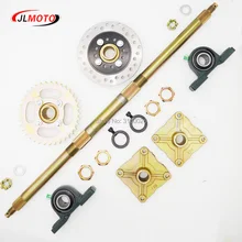 710mm Rear Axle Assy With 428# 37T Sprocket 160mm Brake Disc UCP205 Bearing M10*4 Wheel hub Fit For DIY Electric ATV Buggy Parts