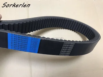 

HD Kord 64 drive belt,L=1700,HD replacement spare parts