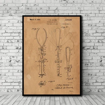 

1935 Obstetrical Forceps Patent Art Print Poster Canvas Print Room Decor Wall Art Home Decor No Frame