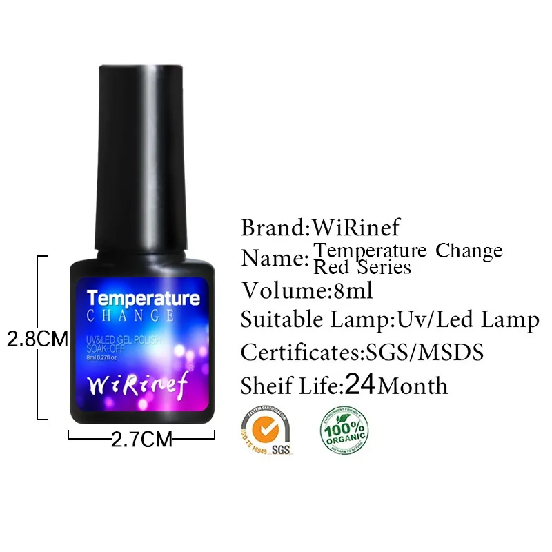 WiRinef полуперманентный УФ-гель с термостойким гелем для ногтей, Гель-лак для ногтей, меняющий цвет, маникюрный клей