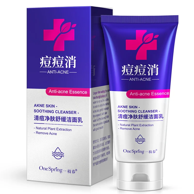 One Spring Acne Cleanser Acne Marks Oil Control Remover Acne Treatment