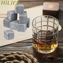 HILIFE мягко холодный кубик льда рок натуральные камни для виски рок пиво, сок охладитель воды для панель для свадьбы дома 9 шт./партия