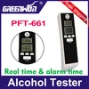 GREENWON портативная цифровая мини дыхательный алкогольный Тестер Алкотестер дыхания для спирта дыхания метр
