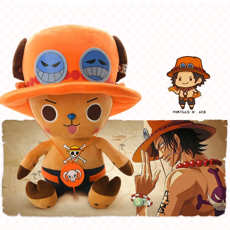 1 шт. рождественские подарки цельный Чоппер cos ACE/Luffy/Law/Sanji/багги/Pinky/Sabo 30 см аниме