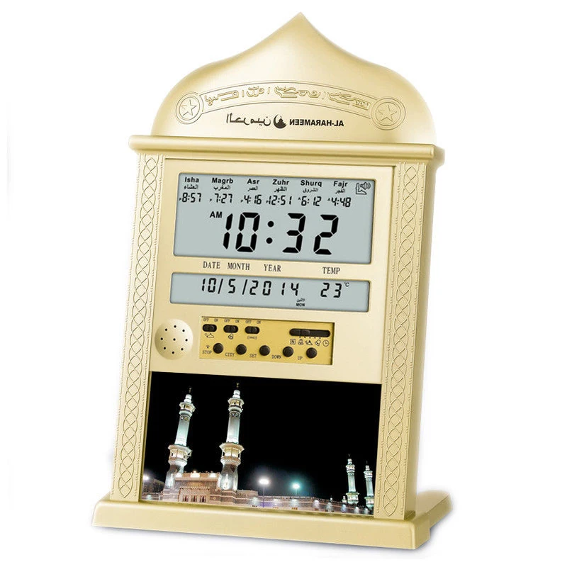 

Muslim Praying Islamic Azan Table Clock Azan Alarm Clocks 1500 Cities Athan Adhan Salah Prayer Clock Gold silver random delivery