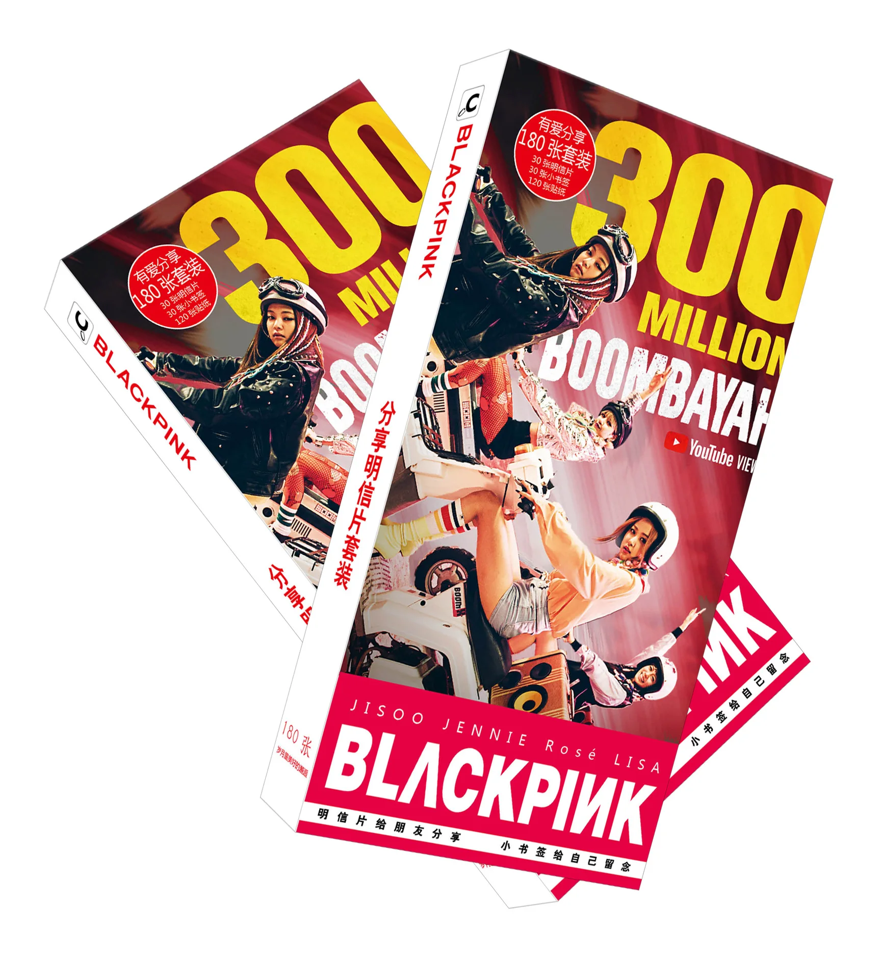 

[MYKPOP]BLACKPINK POSTCARDS+POSTER+STICKER 180pcs KPOP Support Fans Gift Collection SA18102404