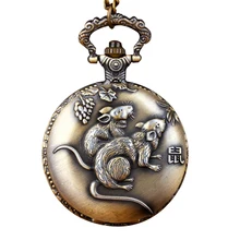 Классические карманные часы, ювелирные изделия, крыса, сплав, кварцевые часы, унисекс, женские, мужские, китайские, антикварные, 12 животных, карманные часы