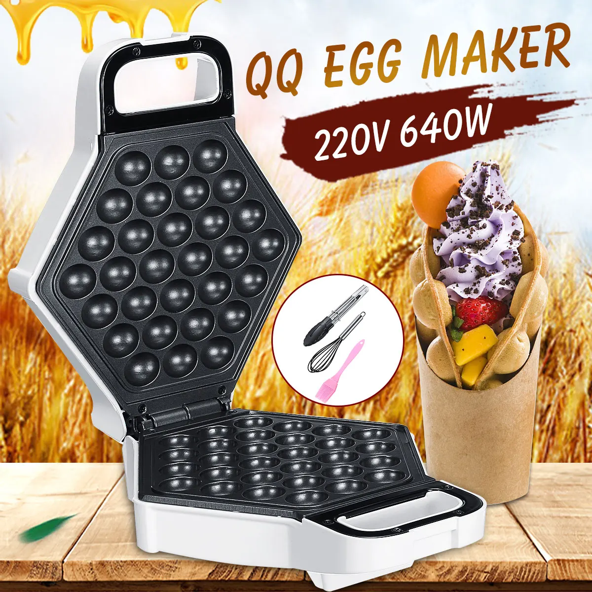 640 Вт 220 В антипригарная электрическая машина для приготовления яиц с пузырьками QQ, вафельница, машина для приготовления яиц, подарки