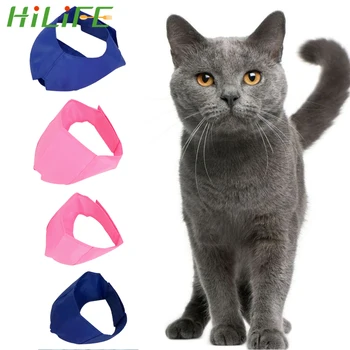 

HILIFE Cat protective Cover Muzzle Blindfold Patch Beauty Grooming Cat Bath Cosmetic Pet Eye Mask