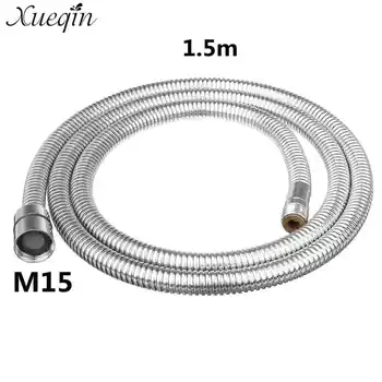 

Xueqin G1/2 Plumbing Hose Flexible Stainless Steel 1.5m Double Interlocked Bathroom Shower Hose Bath Hose Showerhead Pipe