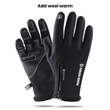 Зимние лыжные перчатки мужские Сенсорный экран для женщин спорт Сноубординг перчатки для активного спорта, ветрозащитные лыжные Мотоциклетные Перчатки