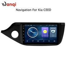 9 pollici full touch Android 8.1 Auto Lettore DVD Multimediale di Navigazione GPS per Kia Ceed 2013 2014 2015 Auto Radio audio Video Stereo