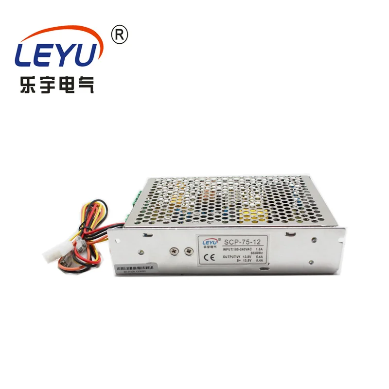 LEYU SCP-75 серии Мощность резервного копирования UPS 75W 12V 24V Универсальный адаптер переменного тока в постоянный ток Батарея Зарядное устройство Питание