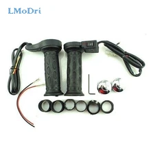 LMoDri мотоцикл горячий захват ATV модификация части Электрический нагрев рукоятка нагреватель ручек 7/" 22 мм