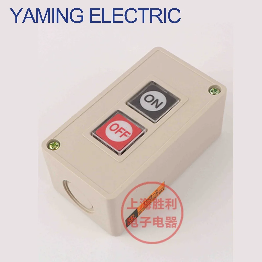

P149 2 position Push button switch TPB-2 ON OFF Control electrical starter switch with box 3A AC380V