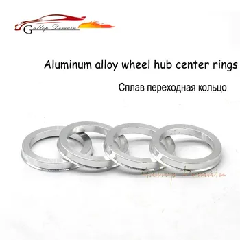

4PCS 66.1-64.1 Hub Centric Rings OD=66.1mm ID= 57.1mm Aluminium Wheel hub rings Free Shipping Car-Styling
