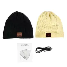 Outdoor Warm Knitted Bluetooth Music Hat Multifunctional Warm Fashion Hat USB Winter Fitness Outdoor Sports Hat Beanie Hat