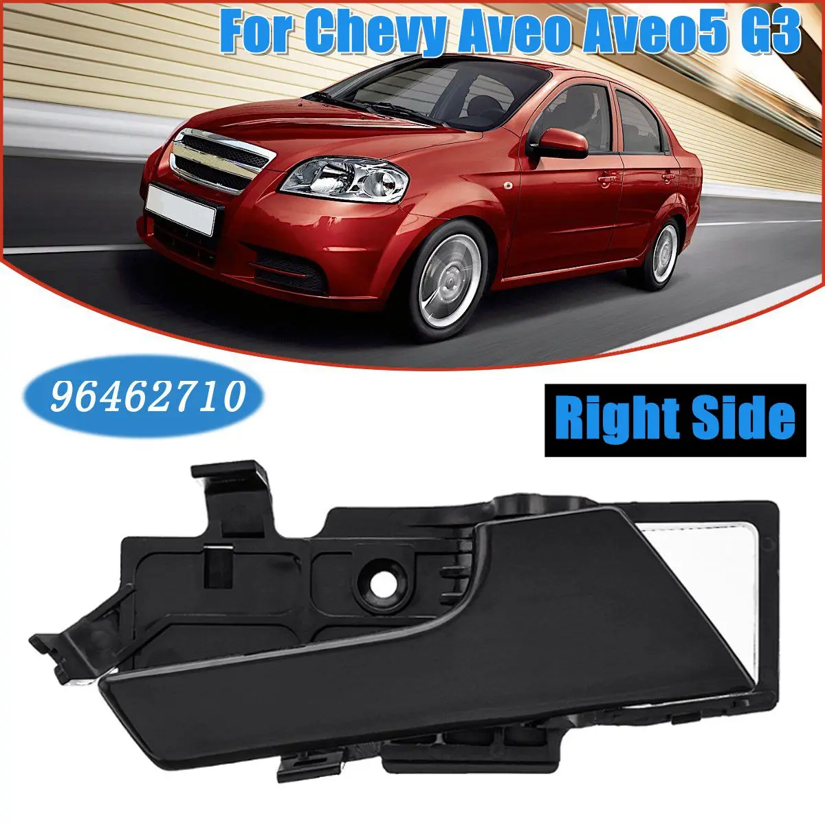 Автомобильная левая/правая внутренняя дверная ручка для Chevy Aveo Aveo5 G3 2007 2008 2009 2010 2011