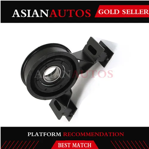 Карданный вал опорный подшипник для LandRover Range Rover Sport LR3 LR4 Discovery3 Discovery4 Freelander2|Рычаги
