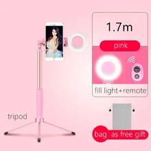 Максимум до 1,7 м алюминиевый bluetooth remote selfie stick, складной штатив Bluetooth selfie stick с Беспроводной затвора со светодиодной подсветкой