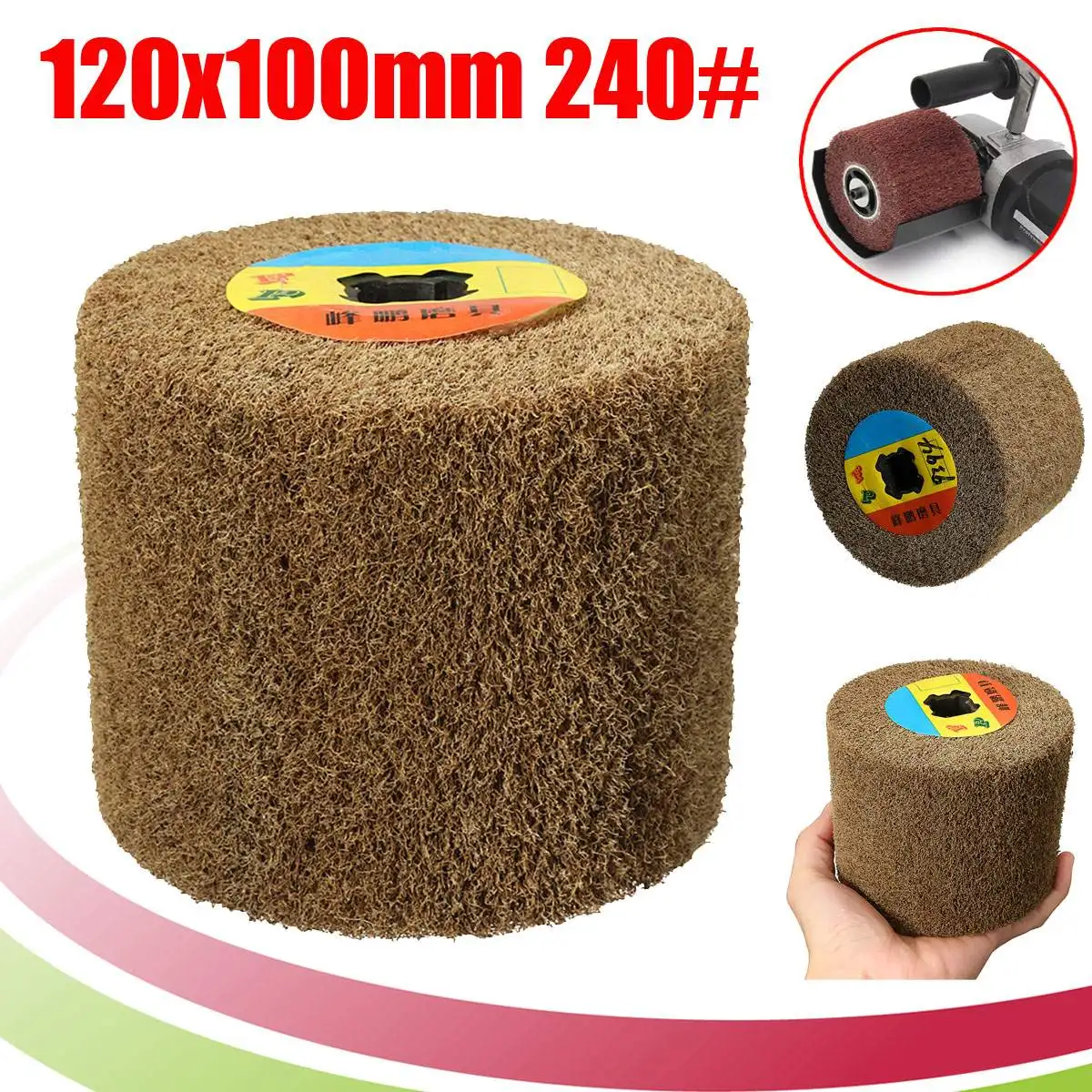 

120x100mm 240# wire drawing polishing Burnishing wheel for burnishing Machine/Polisher/Sander abrasive wheel New Arrival