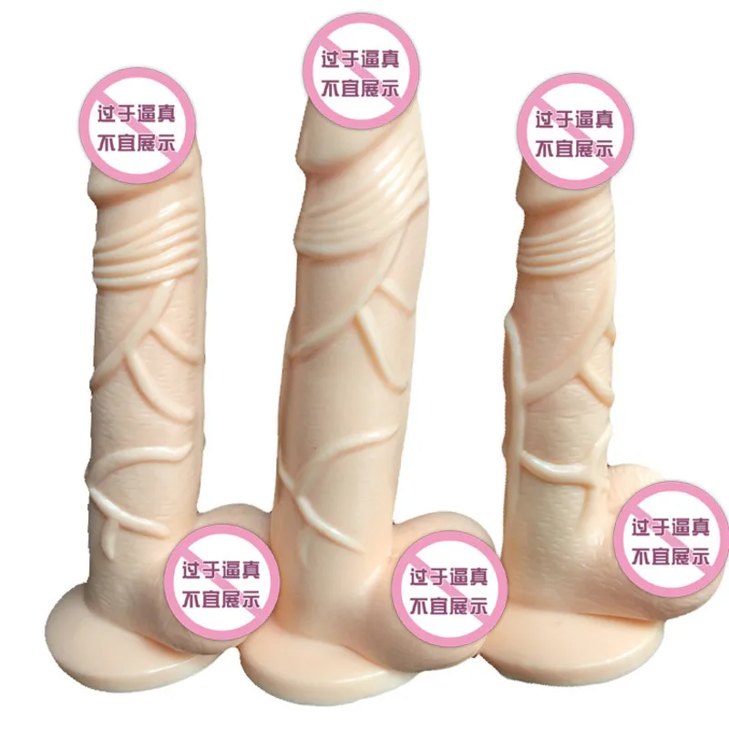18/20/22 CM Realistic Dildo Flexible Penis with Textured Shaft and Strong Suction Cup Sex Toys for Women Product | Красота и здоровье