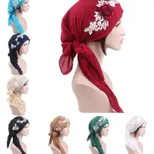 Модная мусульманская женская шапочка-тюрбан, шапка, исламский головной платок, обертывание, химиотерапия рак, шляпа, бандана, шляпка с цветком, Арабская выпадение волос, Рамадан, Новинка