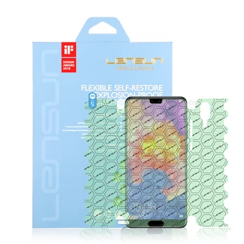 

LENSUN Nano Flexible Self-Restore Full Cover Protective Film For Huawei P20 Screen Protector